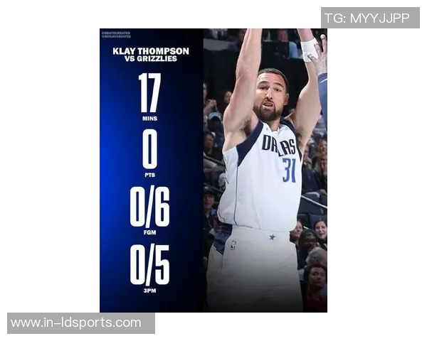 克莱首节表现抢眼三分球精准命中助力球队得分6分